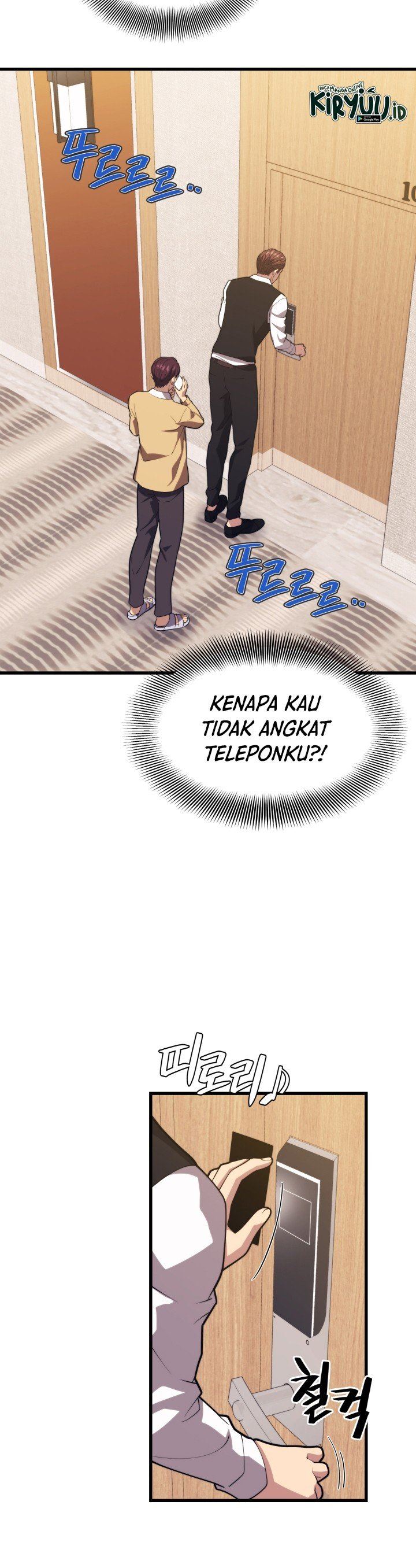 Seoul Station Necromancer Chap 45 - Next Chap 46