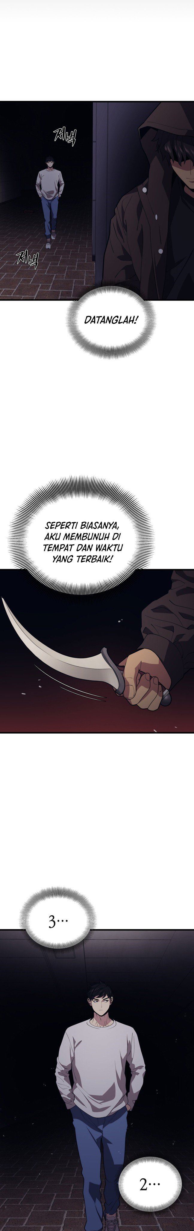 Seoul Station Necromancer Chap 45 - Next Chap 46