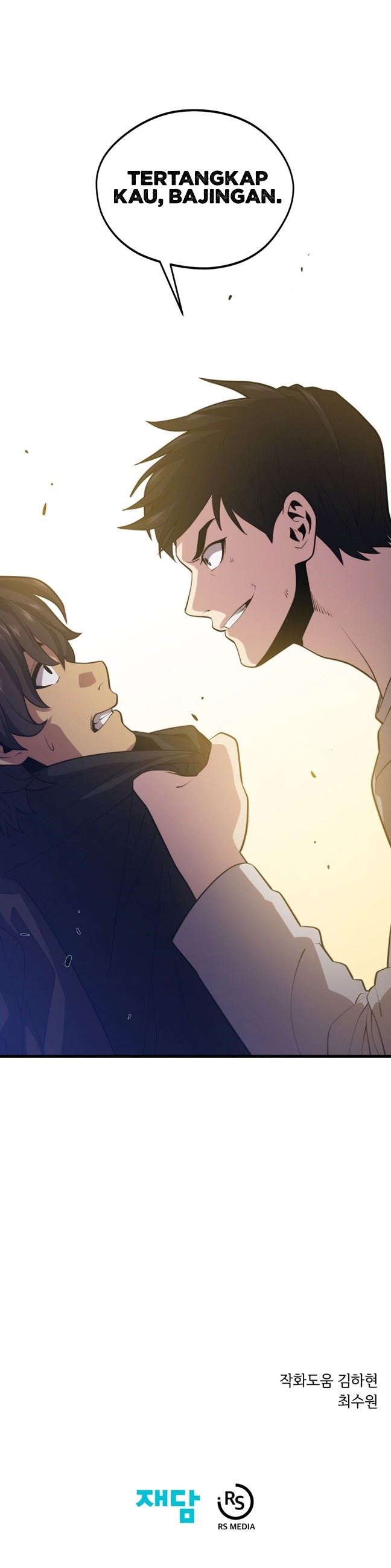 Seoul Station Necromancer Chap 45 - Next Chap 46