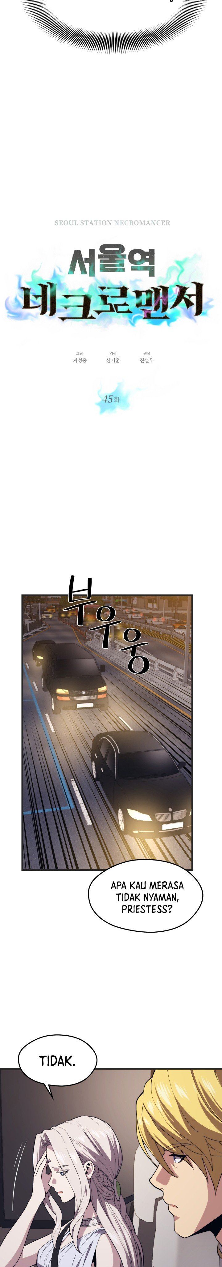 Seoul Station Necromancer Chap 45 - Next Chap 46