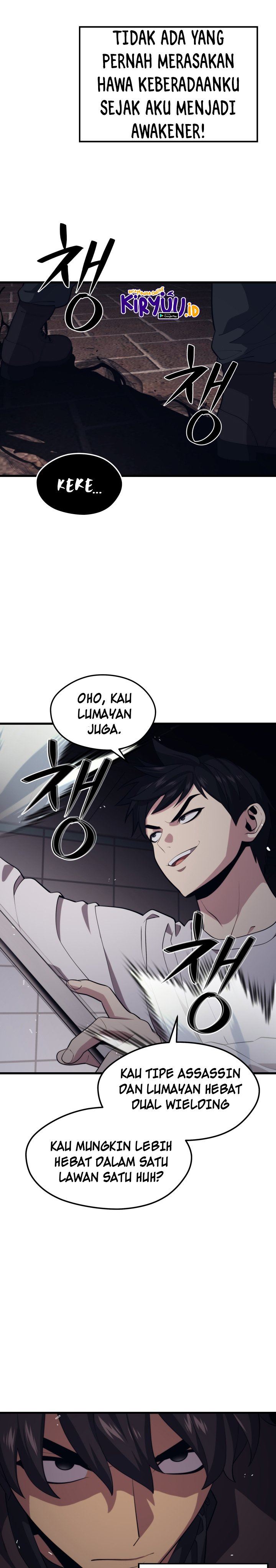Seoul Station Necromancer Chap 46 - Next Chap 47