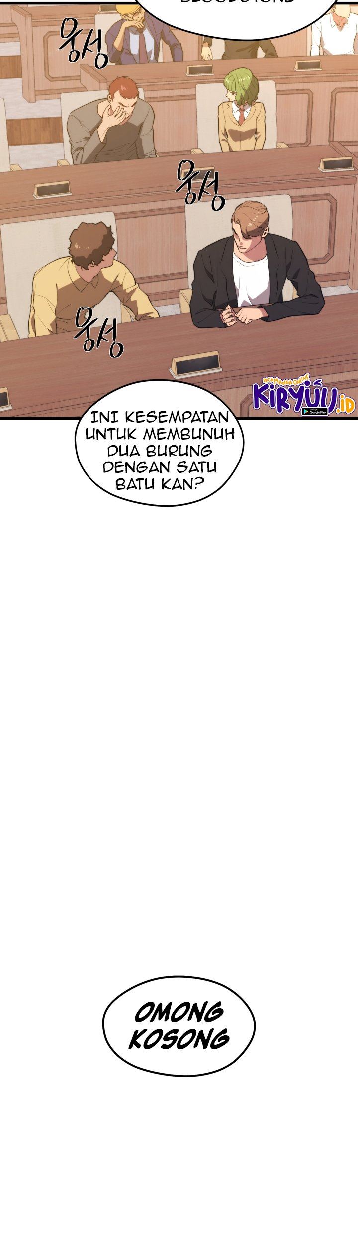 Seoul Station Necromancer Chap 46 - Next Chap 47