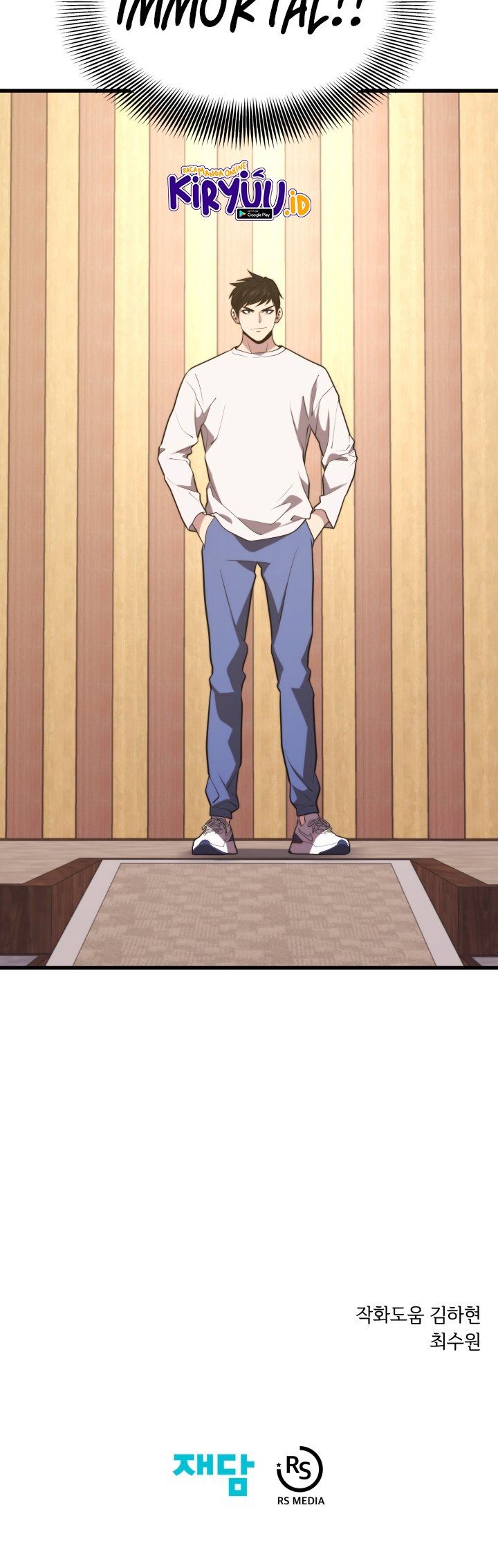 Seoul Station Necromancer Chap 46 - Next Chap 47