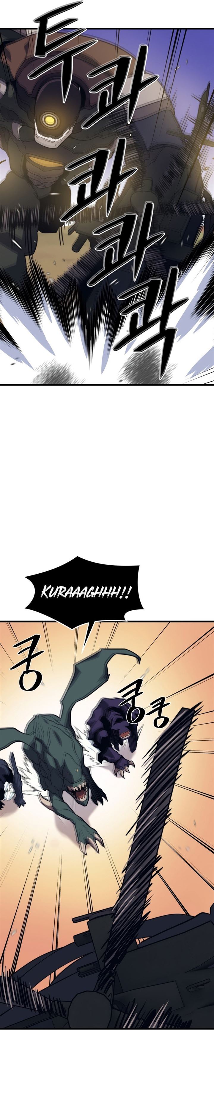 Seoul Station Necromancer Chap 49 - Next Chap 50