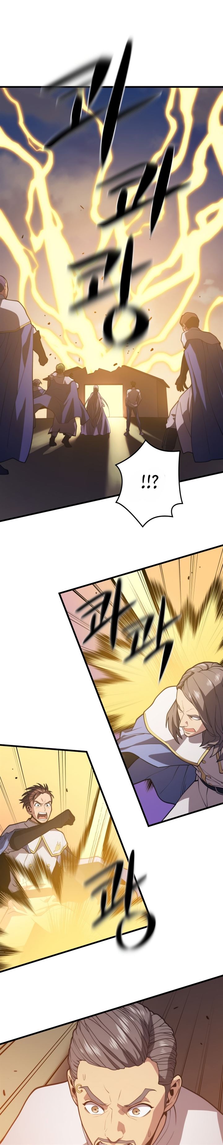 Seoul Station Necromancer Chap 49 - Next Chap 50