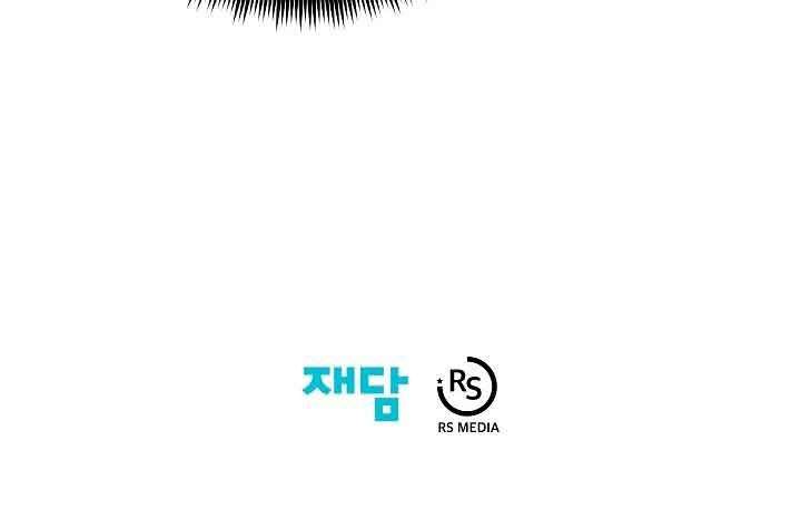 Seoul Station Necromancer Chap 4 - Next Chap 5