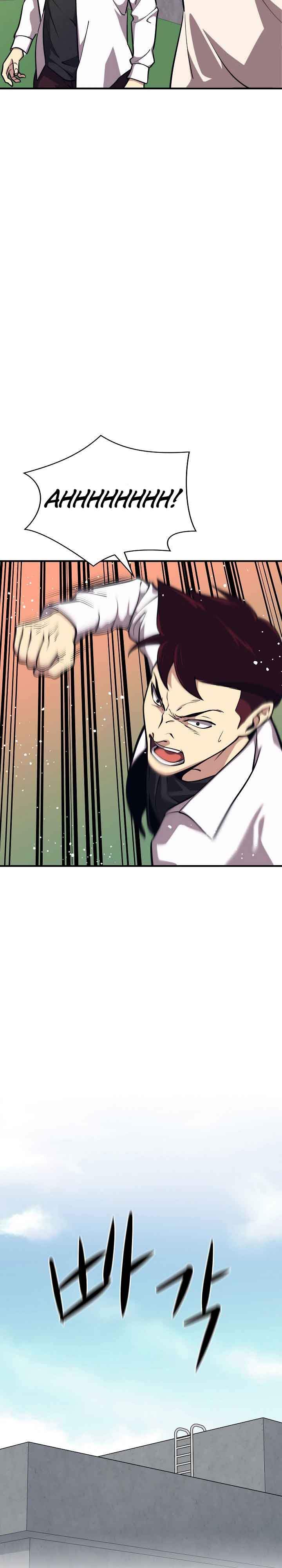 Seoul Station Necromancer Chap 4 - Next Chap 5