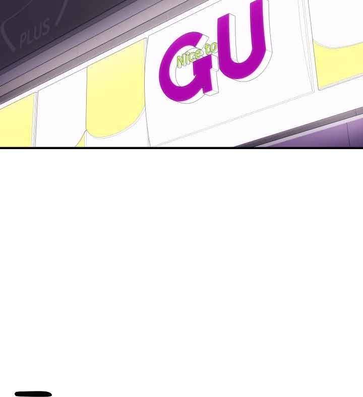 Seoul Station Necromancer Chap 4 - Next Chap 5