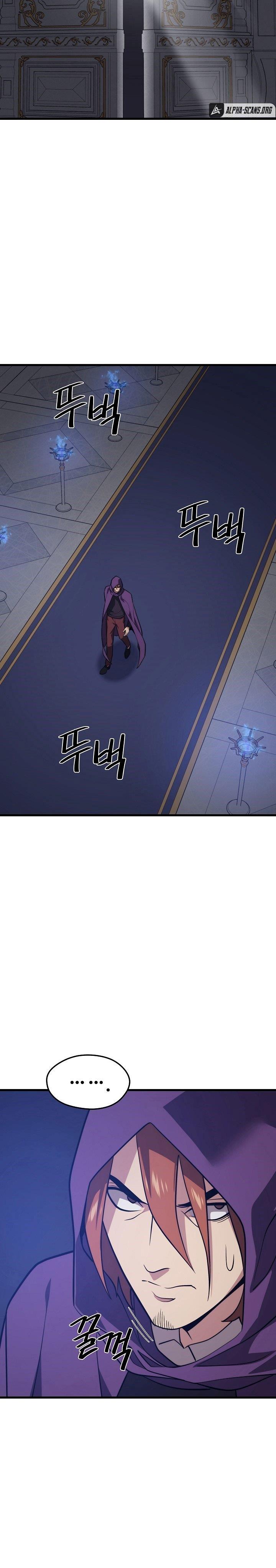 Seoul Station Necromancer Chap 57 - Next Chap 58