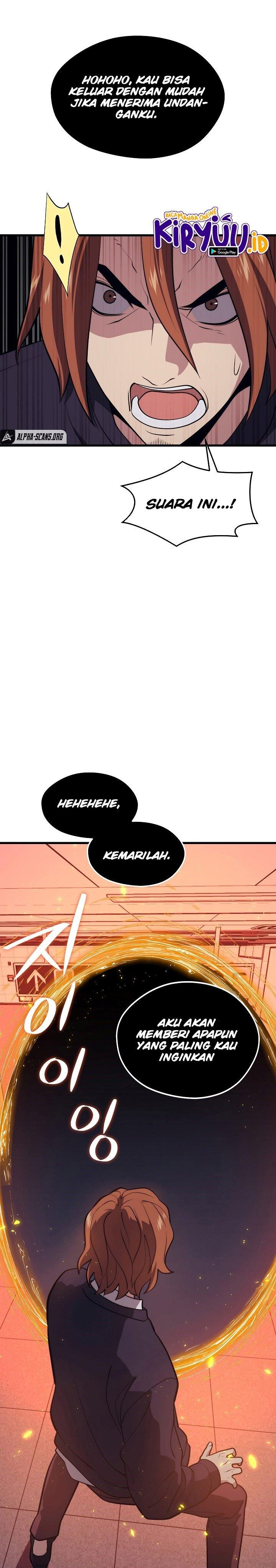 Seoul Station Necromancer Chap 57 - Next Chap 58