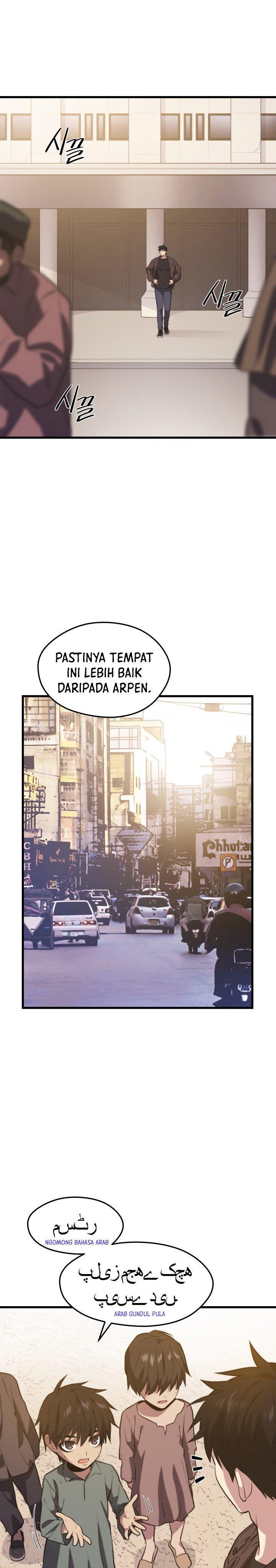 Seoul Station Necromancer Chap 58 - Next Chap 59