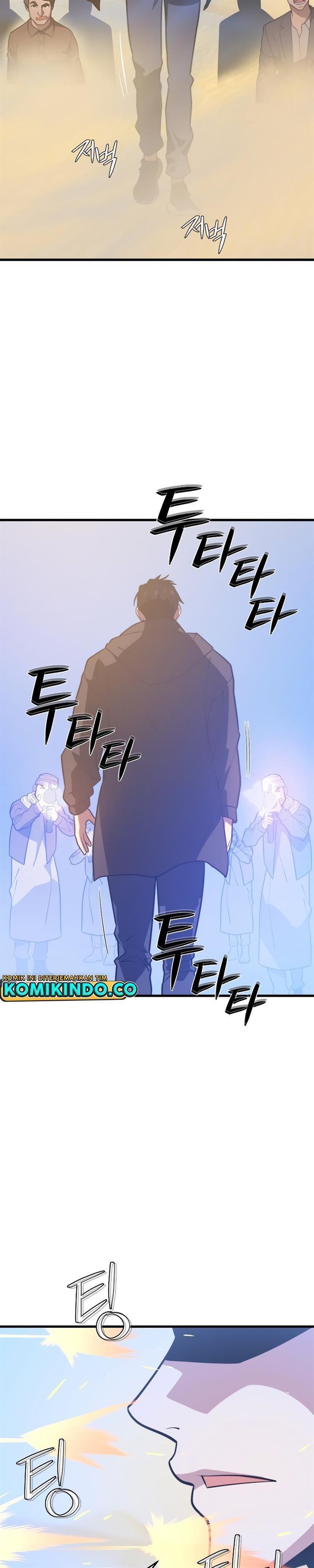 Seoul Station Necromancer Chap 59 - Next Chap 60