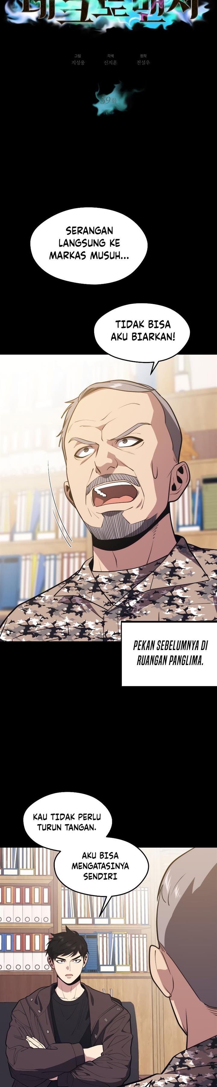 Seoul Station Necromancer Chap 59 - Next Chap 60