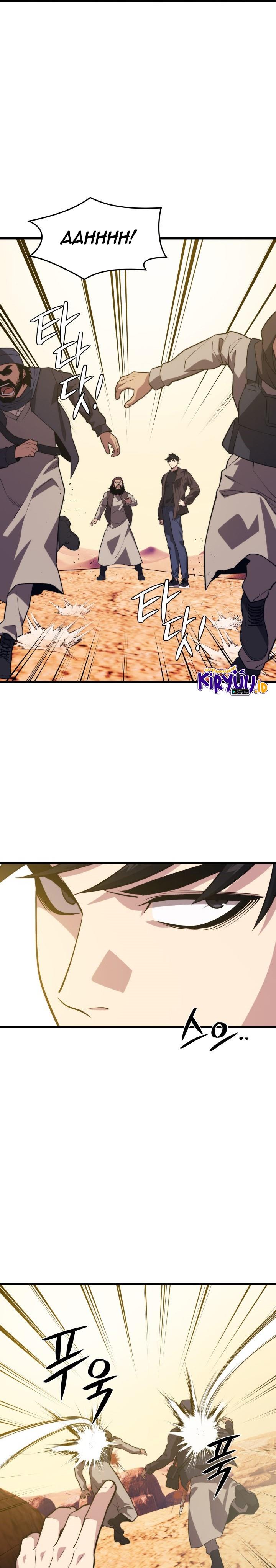 Seoul Station Necromancer Chap 61 - Next Chap 62