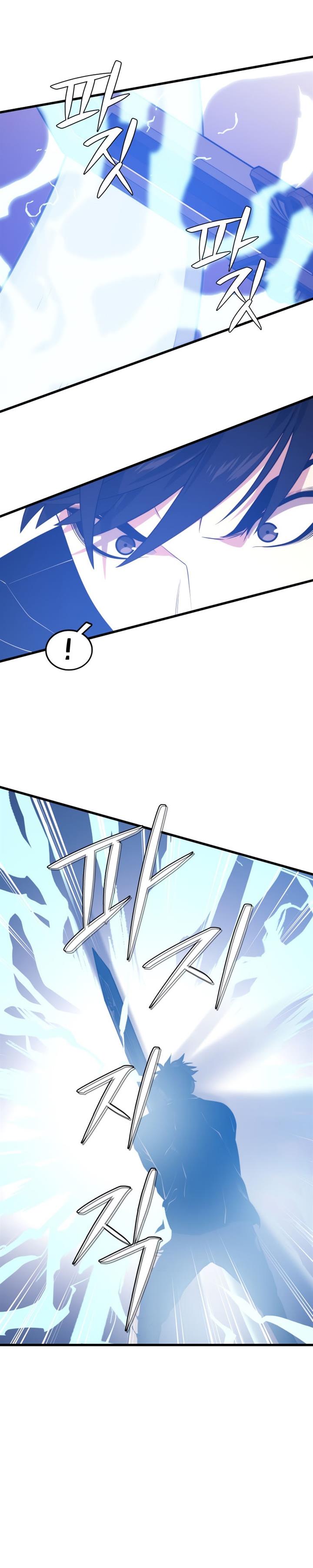 Seoul Station Necromancer Chap 64 - Next Chap 65