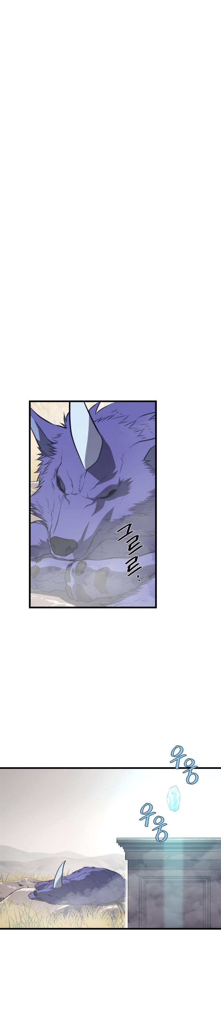 Seoul Station Necromancer Chap 64 - Next Chap 65