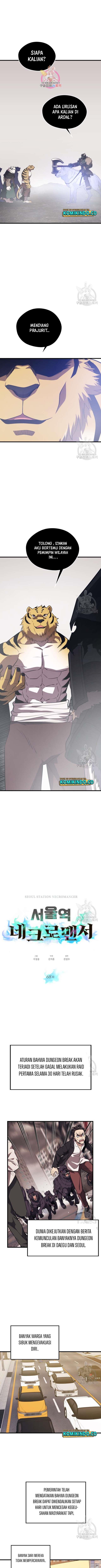 Seoul Station Necromancer Chap 68 - Next Chap 69