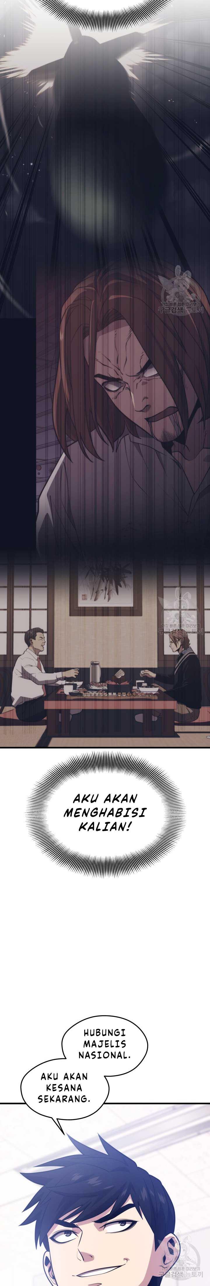 Seoul Station Necromancer Chap 69 - Next Chap 70