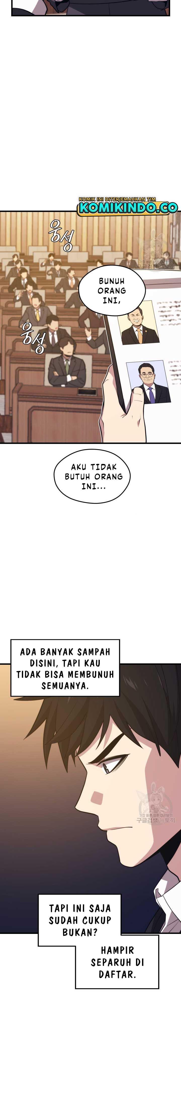 Seoul Station Necromancer Chap 69 - Next Chap 70