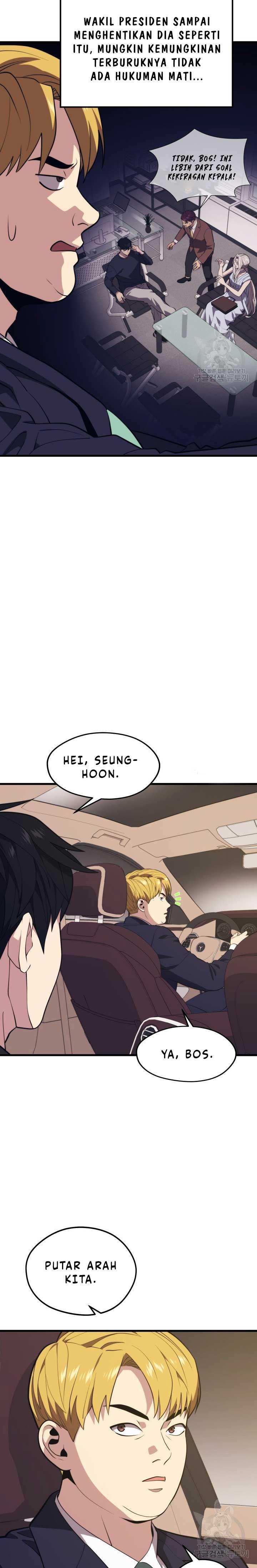 Seoul Station Necromancer Chap 69 - Next Chap 70