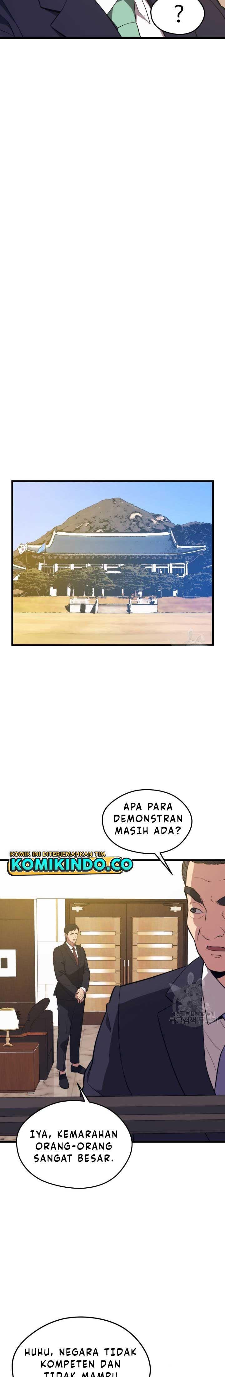 Seoul Station Necromancer Chap 69 - Next Chap 70