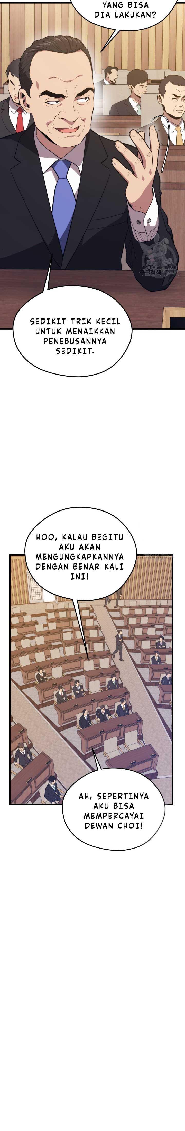 Seoul Station Necromancer Chap 69 - Next Chap 70