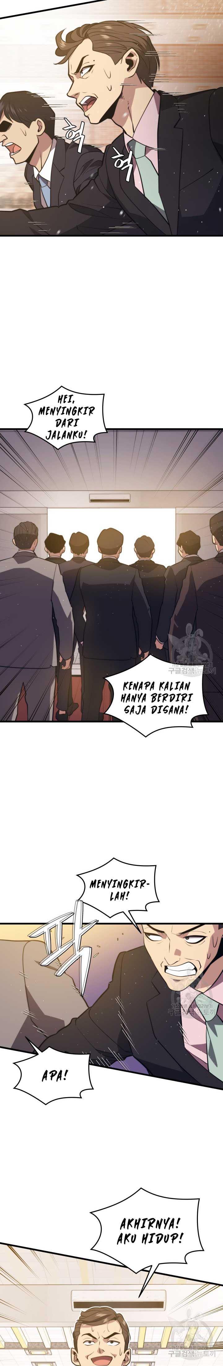 Seoul Station Necromancer Chap 69 - Next Chap 70