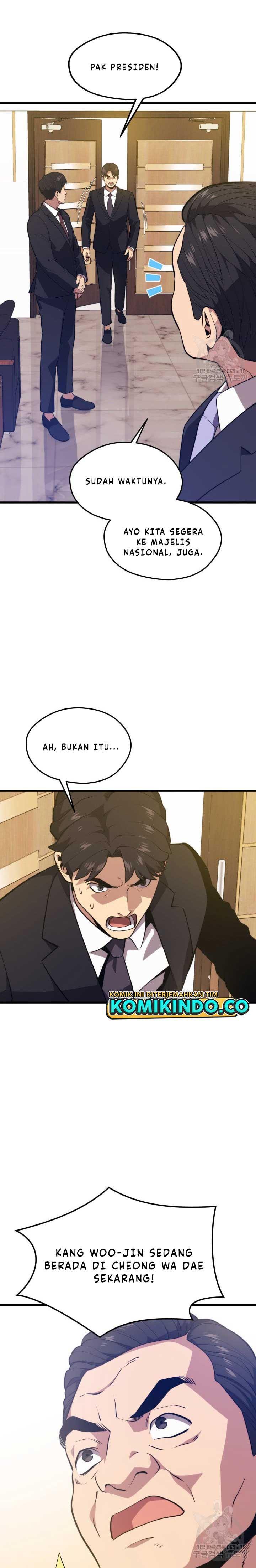 Seoul Station Necromancer Chap 69 - Next Chap 70