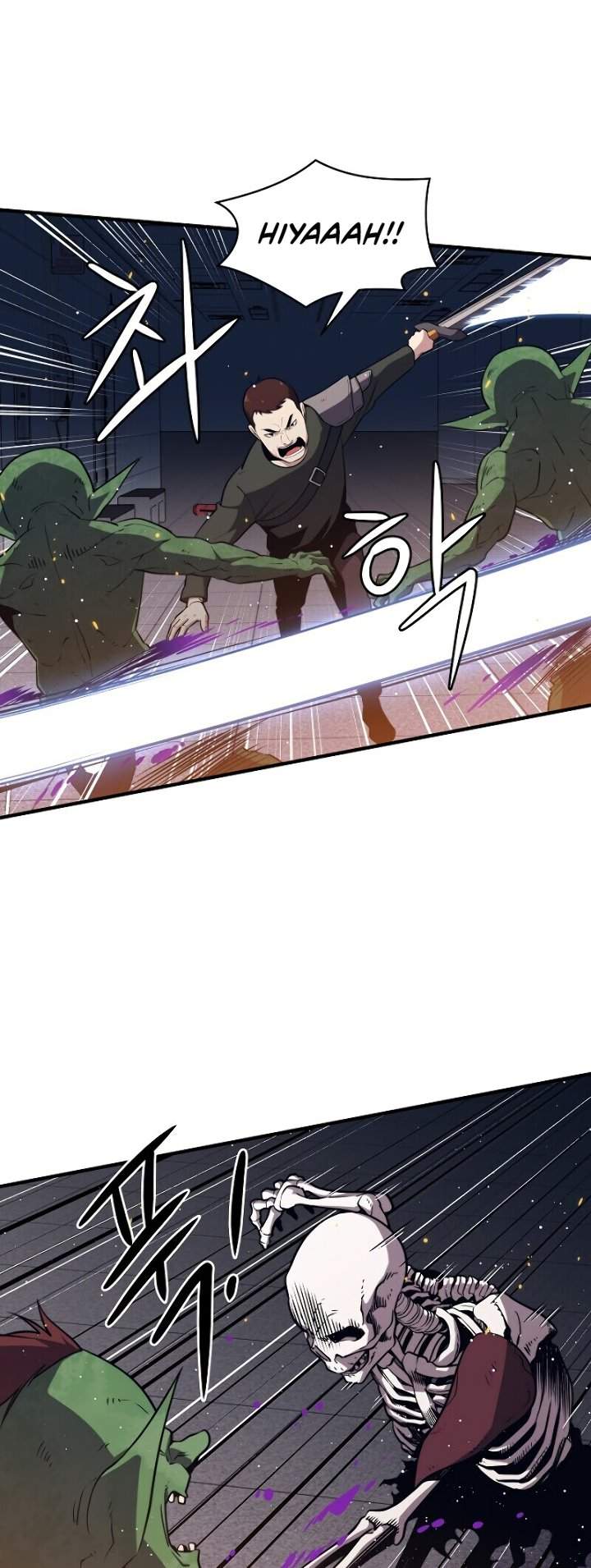 Seoul Station Necromancer Chap 6 - Next Chap 7