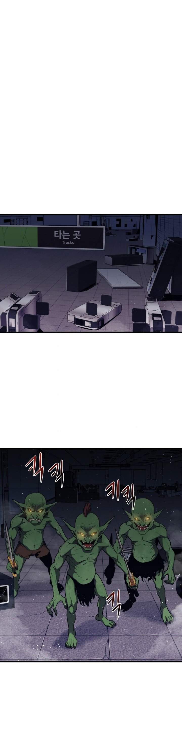 Seoul Station Necromancer Chap 6 - Next Chap 7