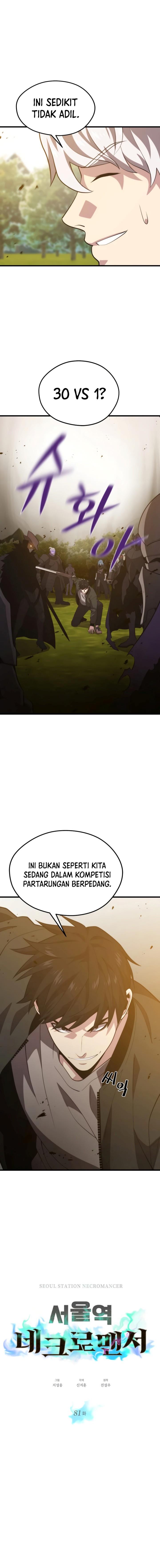 Seoul Station Necromancer Chap 81 - Next Chap 82