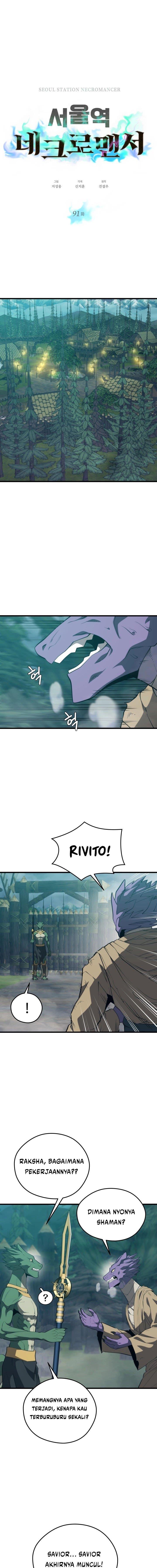 Seoul Station Necromancer Chap 91 - Next Chap 92