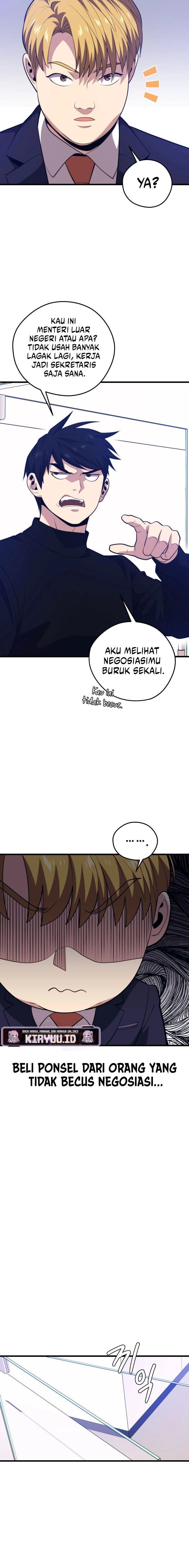 Seoul Station Necromancer Chap 94 - Next Chap 95