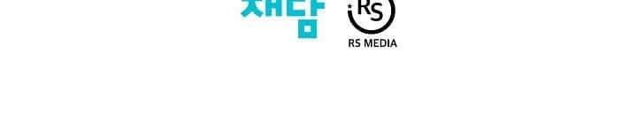 Seoul Station Necromancer Chap 13 - Next Chap 14