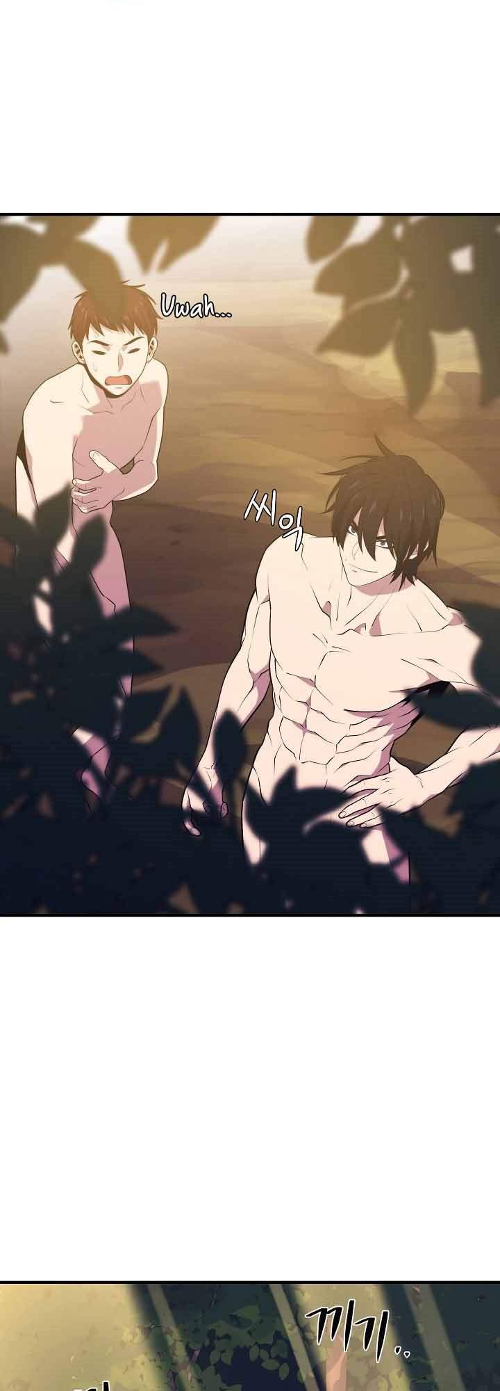 Seoul Station Necromancer Chap 13 - Next Chap 14