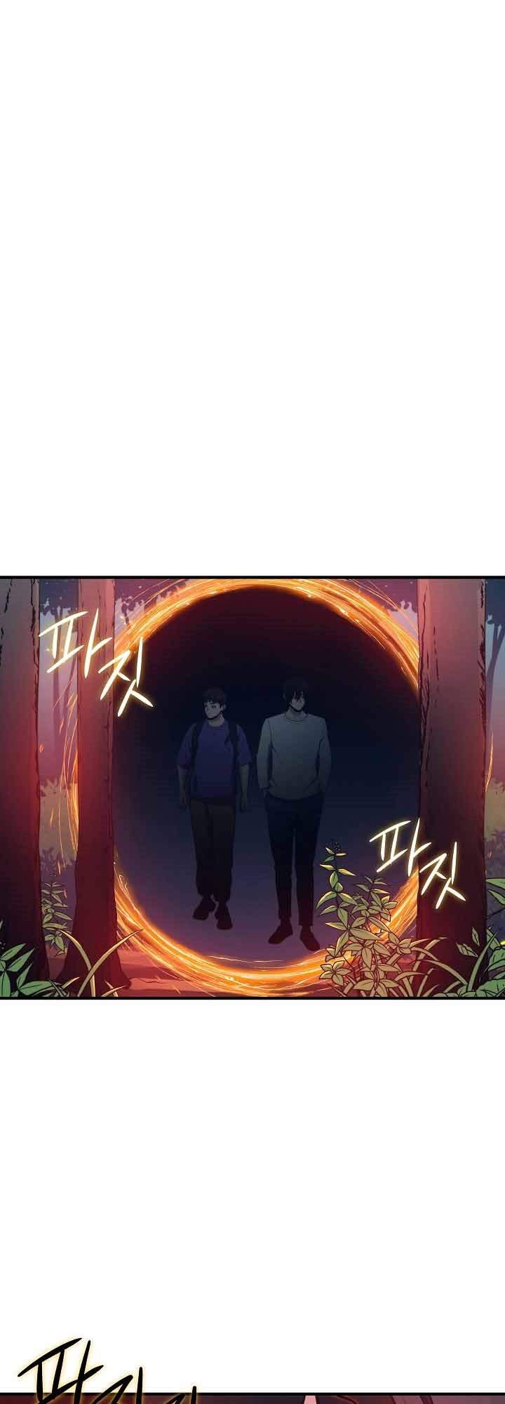 Seoul Station Necromancer Chap 13 - Next Chap 14