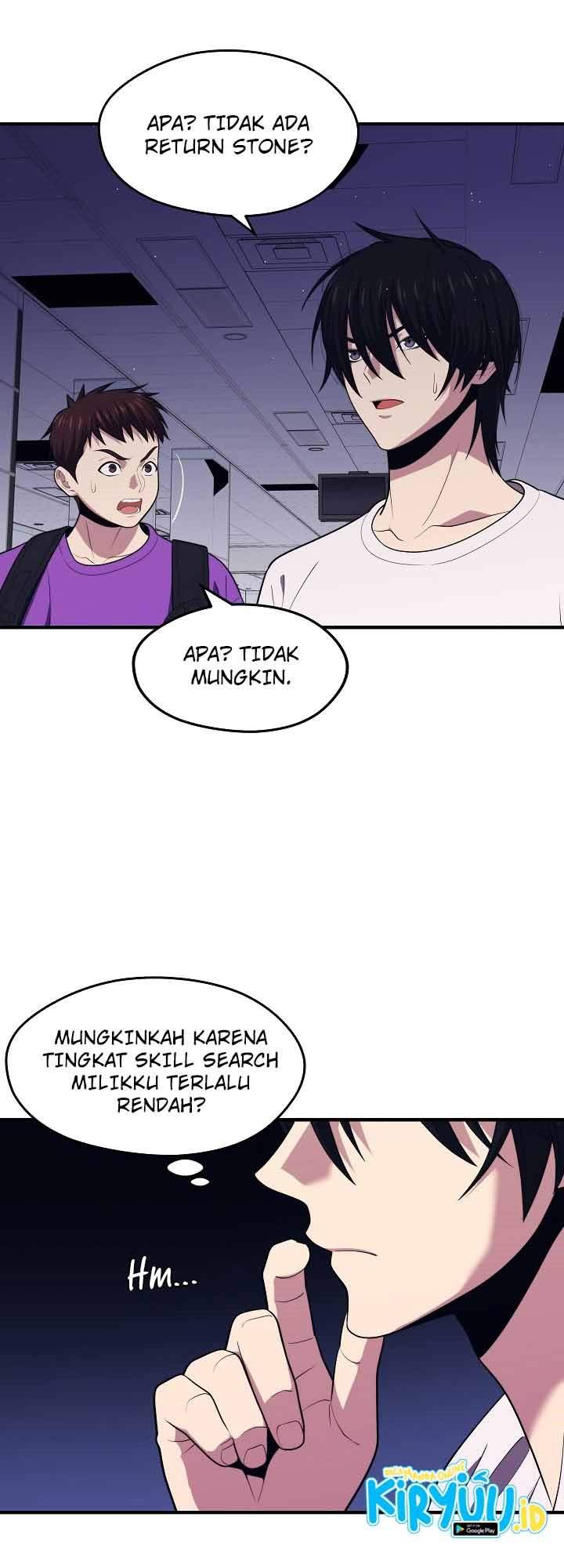 Seoul Station Necromancer Chap 13 - Next Chap 14