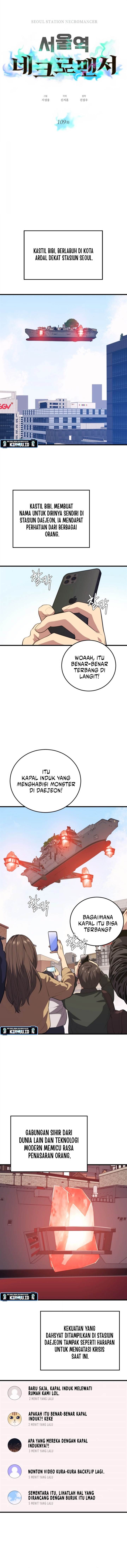 Seoul Station Necromancer Chap 109 - Next Chap 110