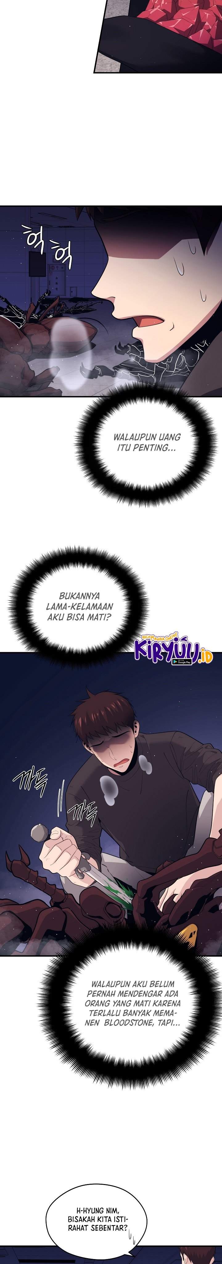 Seoul Station Necromancer Chap 11 - Next Chap 12