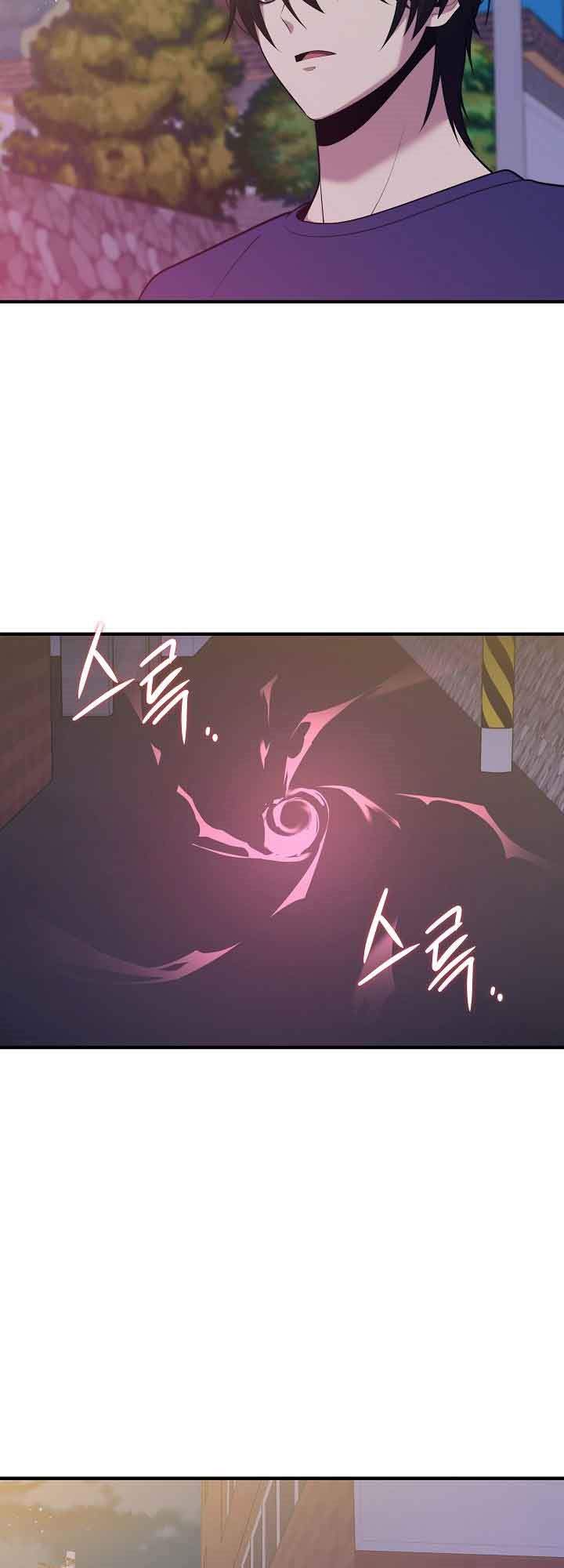 Seoul Station Necromancer Chap 12 - Next Chap 13