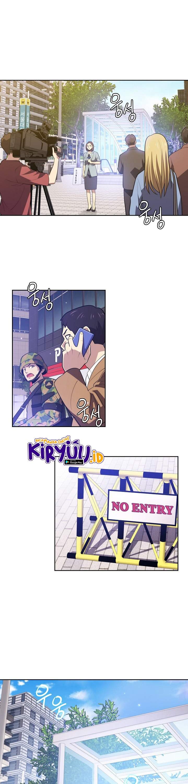 Seoul Station Necromancer Chap 17 - Next Chap 18