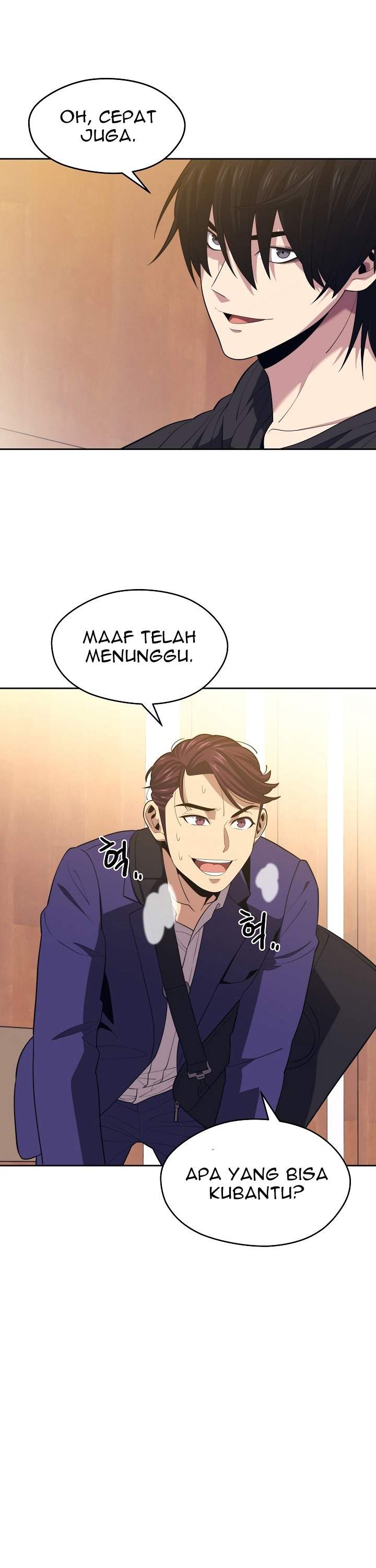 Seoul Station Necromancer Chap 17 - Next Chap 18