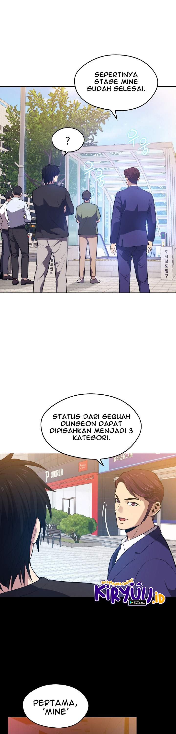 Seoul Station Necromancer Chap 17 - Next Chap 18