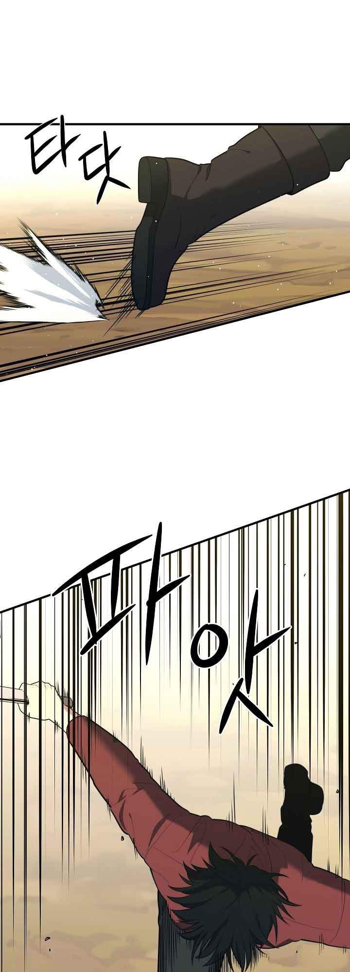 Seoul Station Necromancer Chap 14 - Next Chap 15