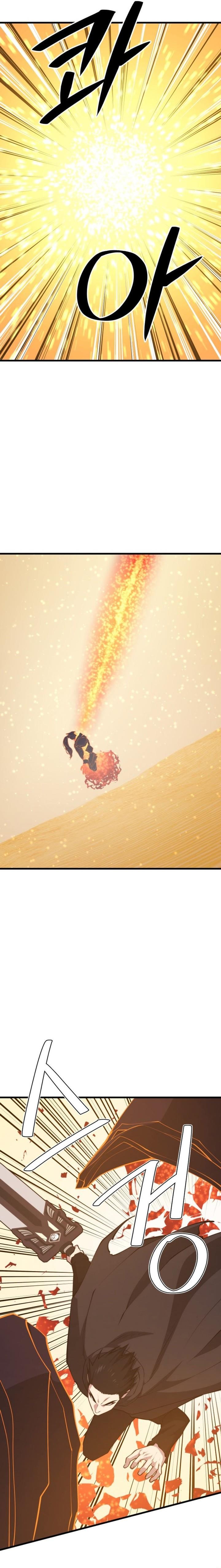 Seoul Station Necromancer Chap 141 - Next Chap 142