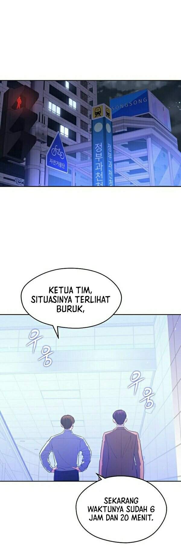 Seoul Station Necromancer Chap 15 - Next Chap 16