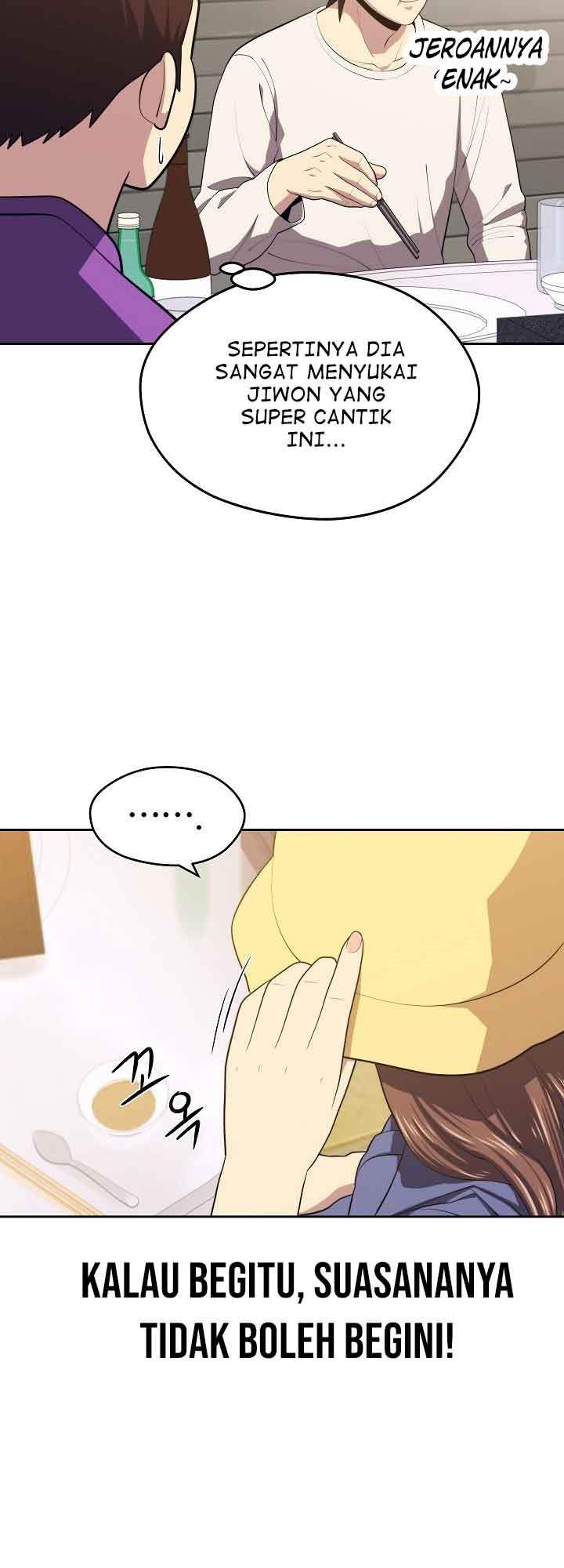 Seoul Station Necromancer Chap 16 - Next Chap 17