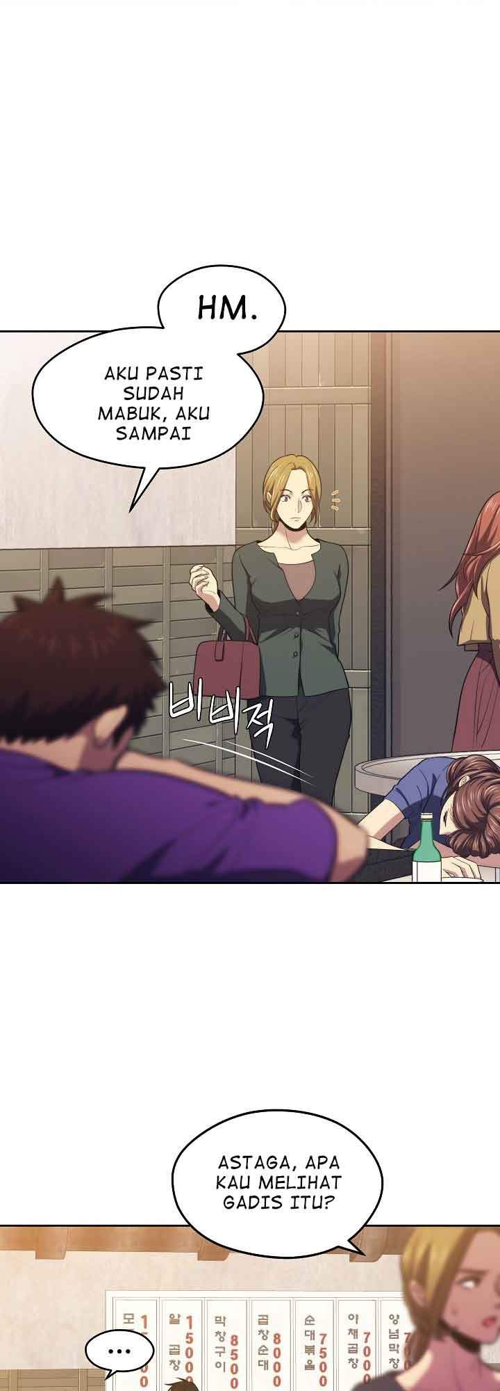 Seoul Station Necromancer Chap 16 - Next Chap 17