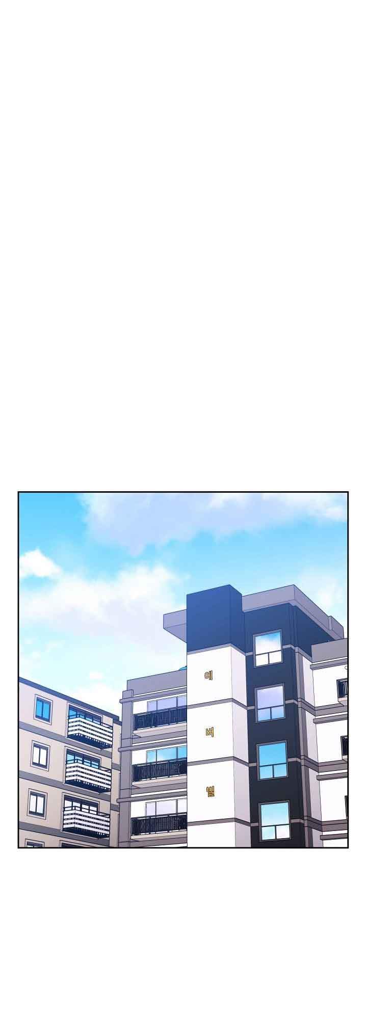 Seoul Station Necromancer Chap 16 - Next Chap 17