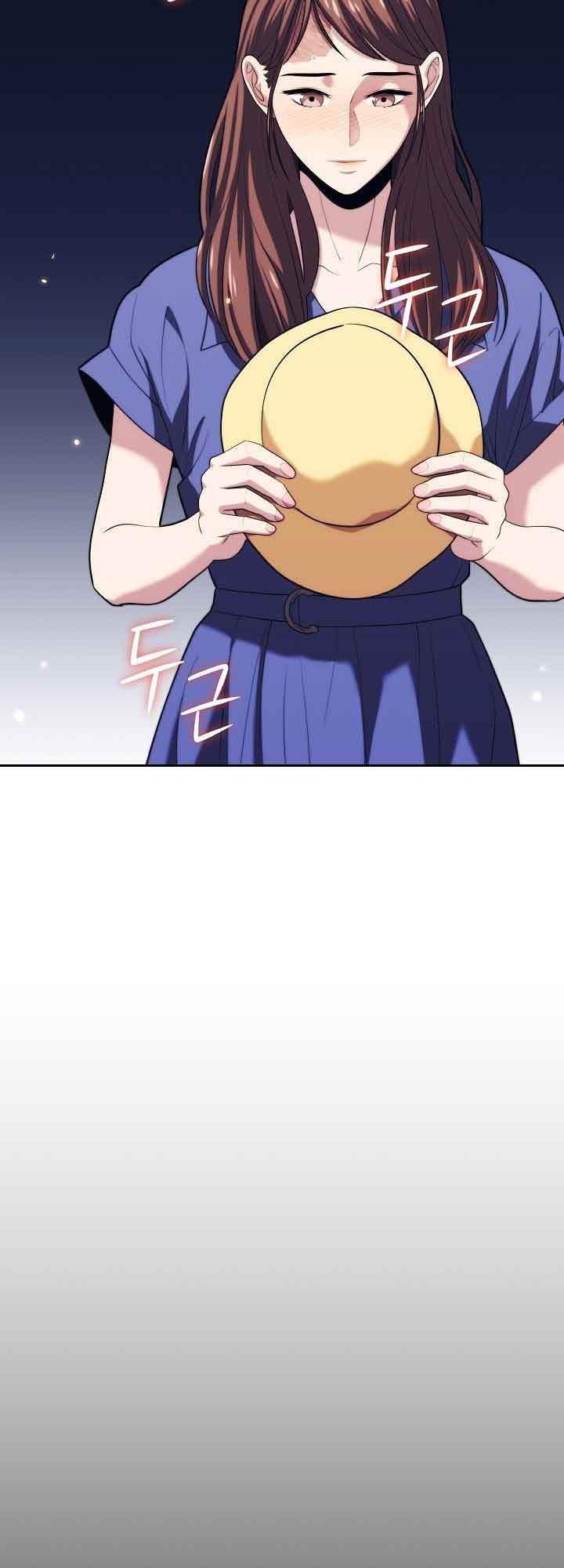 Seoul Station Necromancer Chap 16 - Next Chap 17